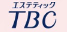 エステティックTBC　ロゴ